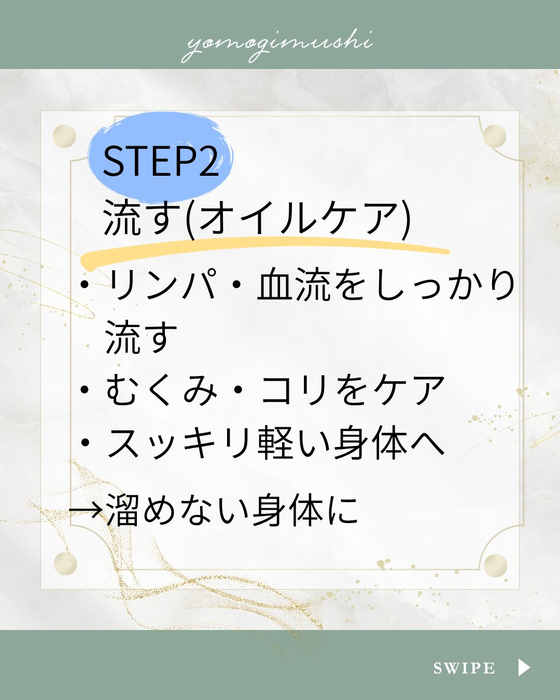 画像552