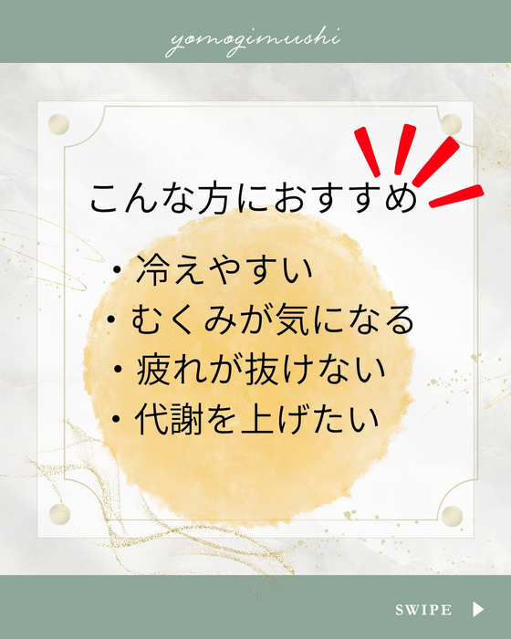 画像554