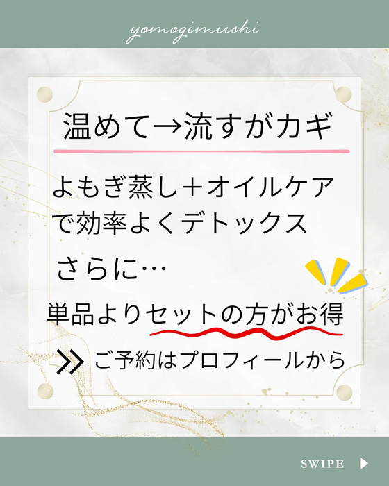 画像555