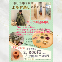 画像556