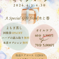 画像560