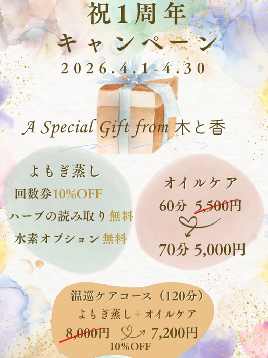 画像560