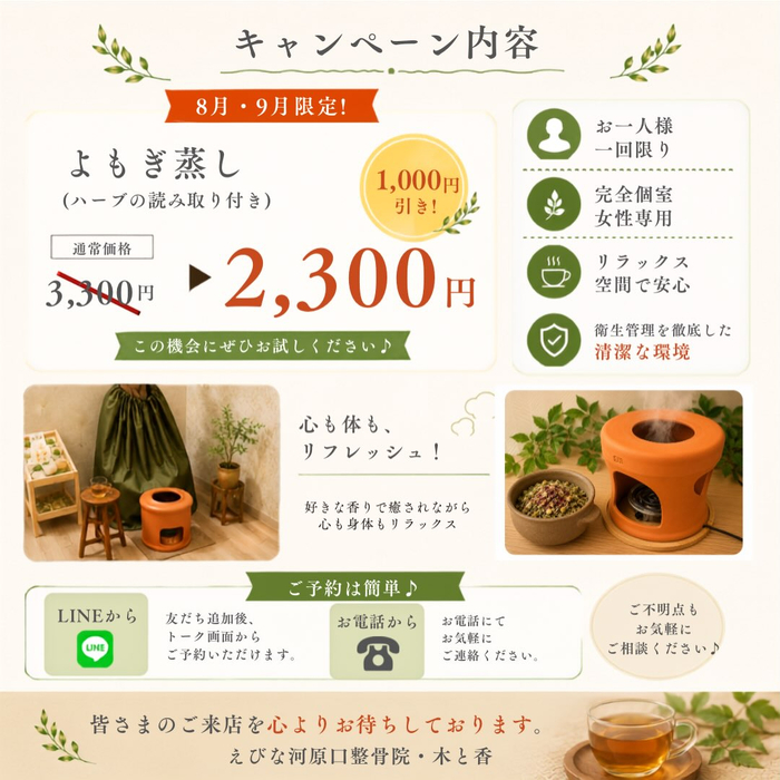画像575