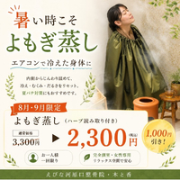 画像578