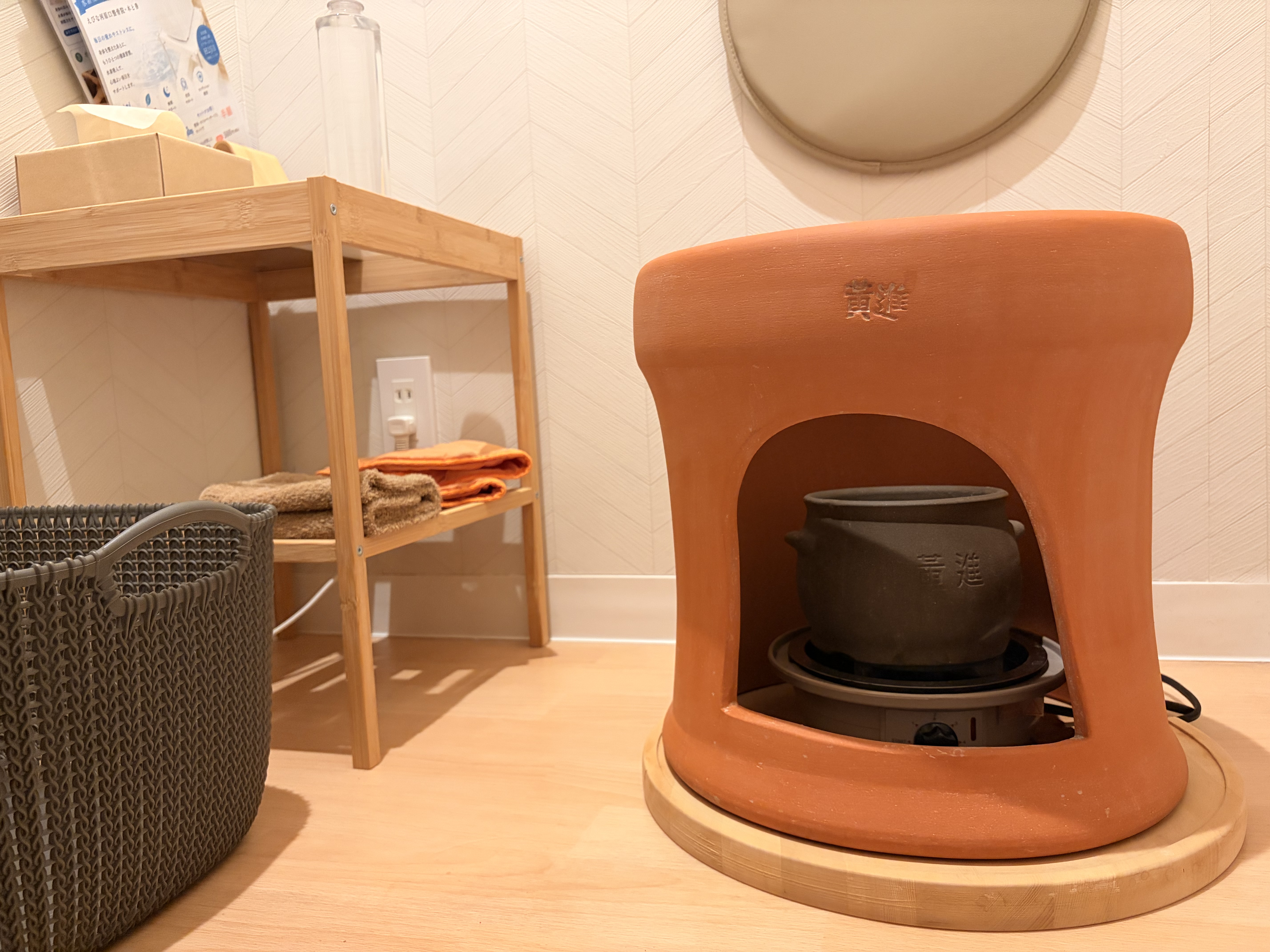 冷えやゆらぎに、温めるご褒美を。よもぎ蒸しで、私らしい心地よさへ